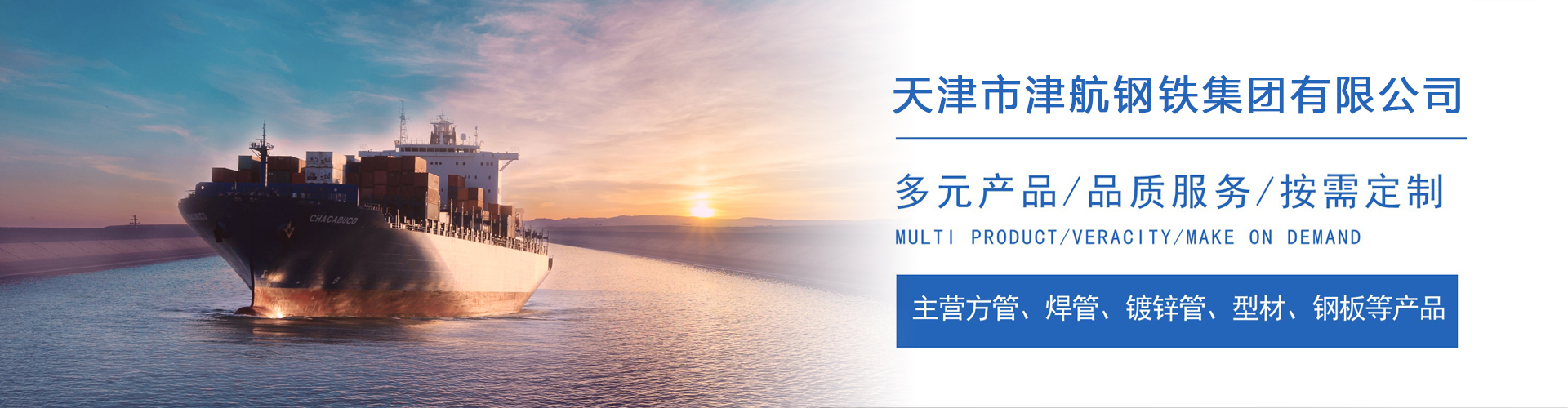 光山关于我们